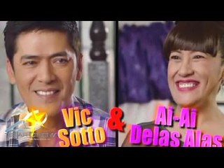 ENTENG NG INA MO full trailer