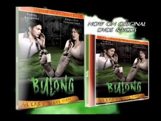 Bulong now available on DVD