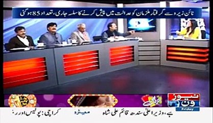 10 PM With Nadia Mirza (Kia PTI Ko MQM Ka Alternative Bananay Ki Tayyarian Hain--) – 13th March 2015