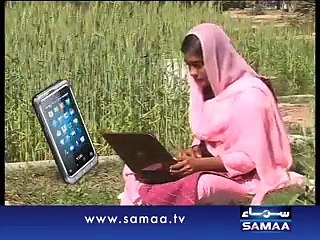 Faisalabad girl develops App for farmers