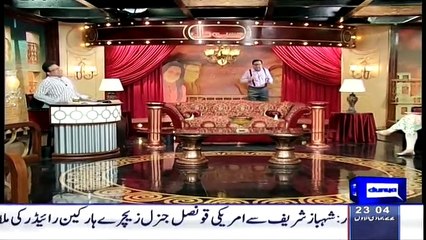 Hasb e Haal – 13th March 2015