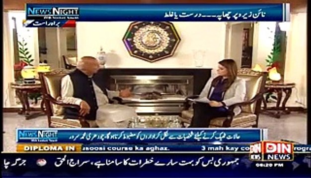 News Night with Neelum Nawab ( Chaudhry Muhammad Sarwar Khan Exclusive..) – 13th March 2015