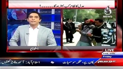 Pakistan at 7 (Adal Na Nizam Kab Behtar Ho Ga…….!) – 13th March 2015
