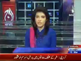 American Pakistani Boy visit pakistan on bike Report by Saqib raja