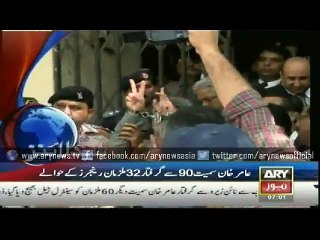 Headlines - 0700 - Saturday - 14 March 2015