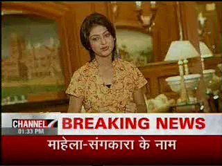 Rajeev Khandelwal slam's book ibn7 - 2006