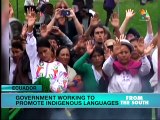 Ecuador launches project to recover indigenous languages