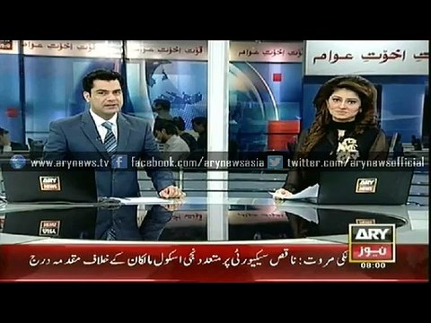 Headlines - 0800 - Saturday - 14 March 2015