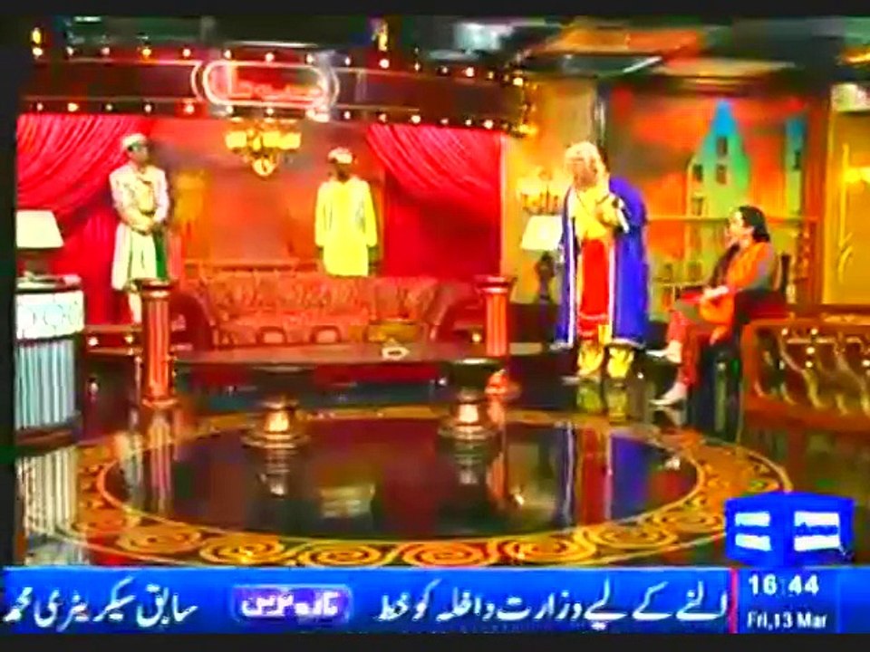 Hasb EHAAL (13-Mar-2015)