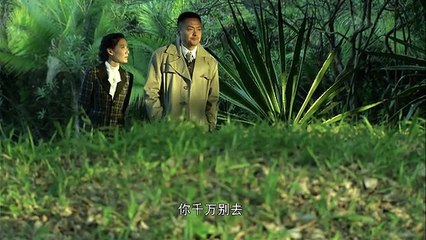 《兵变1929》15【超清720p】