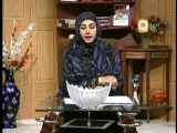 Amna Ka Lal Part 5 by Prof Maimoona Murtaza Malik