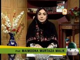 Amna Ka Lal Part 6 by Prof Maimoona Murtaza Malik