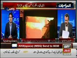 Sabir Shakir reveals details behind the raid at 90 - Videos ARY NEWS