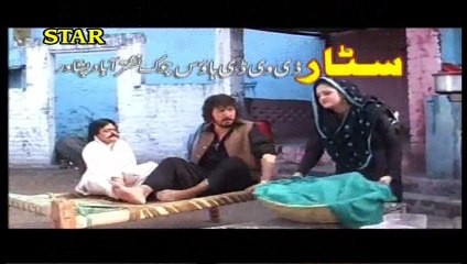Ilzaam Part 2 – Exciting Pashto Drama Episode 🎬