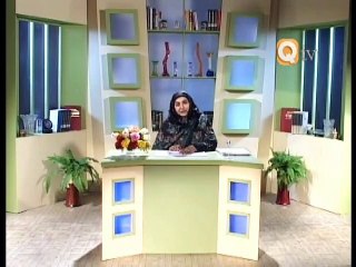 Islam Main Aurat Ka Qirdaar Part 1 by Alima Maimoona Murtaza Malik