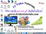 autoCAD tutorial in urdu hindi part7 join command
