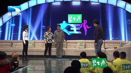 20150313 大王小王  麻辣媳妇怒斥摄像师不专业  丈夫参加歌唱比赛被称走火入魔