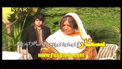 New Pashto Drama 'Ilzaam' Part 4 – Watch Now! 🎬