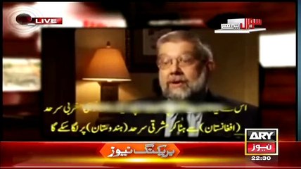 International Experts on ISI - Must Watch