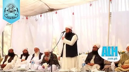 Maulana Tariq Jameel Bayan On His Son's Nikah (Waleema)