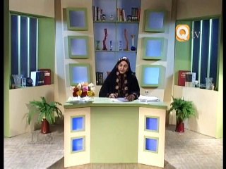 Islam Main Aurat Ka Qirdaar Part 4 by Alima Maimoona Murtaza Malik