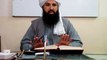 DARS E SAHEEH MUSLIM SHAREEF(khane k adab 4) By Dr.MUFTI PEER MUHAMMAD MAZHAR FAREED SHAH Sahib JAMIA FARIDIA SAHIWAL