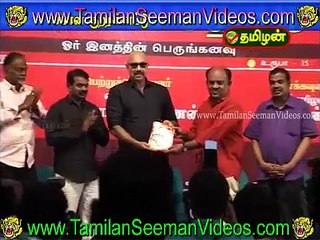 Seeman Speech bits from Engal Desam Book Release 13 March 2014