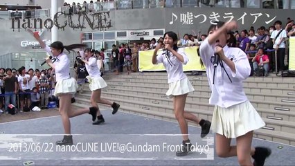 nanoCUNE-Gundam Front Tokyo