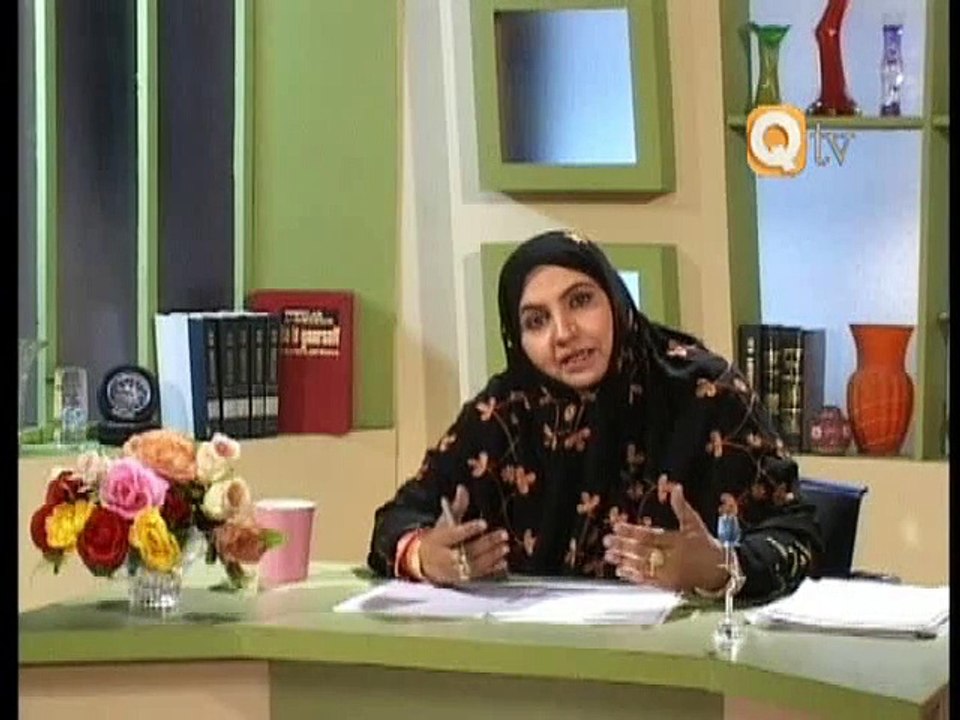 Islam Main Aurat Ka Qirdaar Part 13 by Alima Maimoona Murtaza Malik