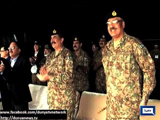 Dunya news- Pakistan successfully test-fires its very own armed drone 'Burraq'
