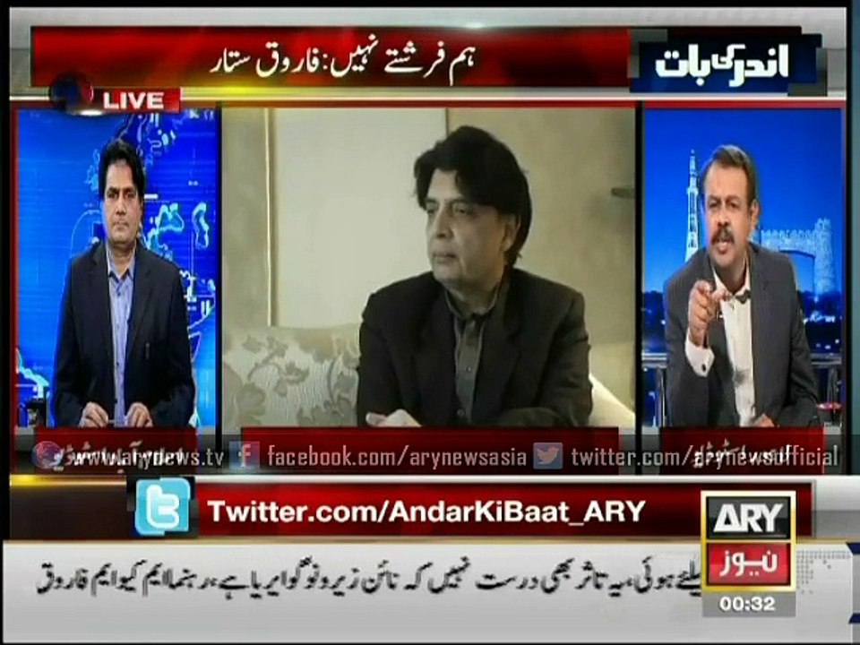 Sabir Shakir Reveals Details Behind The Raid At 90