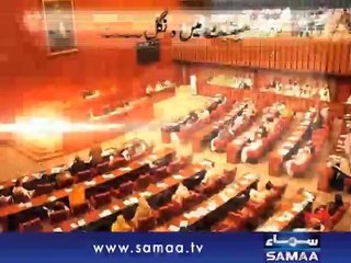 Some interesting facts about new Senate members