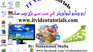 autoCAD tutorial in urdu hindi part13 how to set unit