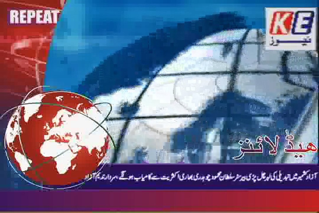 BULLETIN 13.03.15