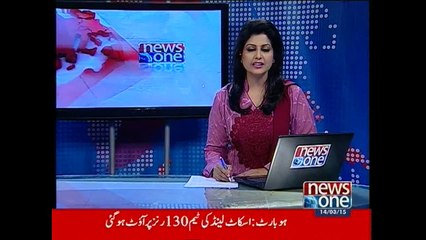 NewsONE Headlines 11AM, 14-March-2015