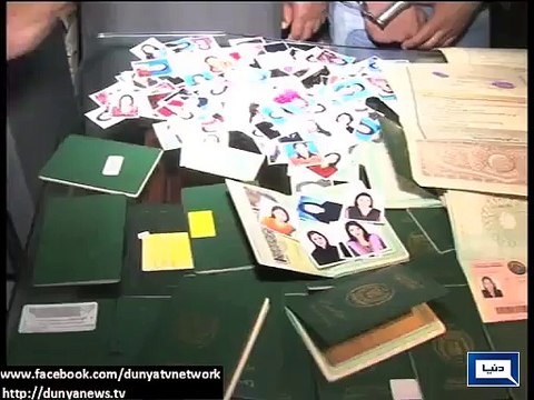 لاہور لڑکیوں کو اغوا کے بعد مشرق وسطیٰ میں فروخت کرنے والا گروہ گرفتار