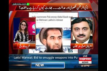 Gi for Gharida 13th March 2015