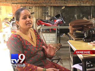 Trustees suffer due to insufficient staff in charity commissioner office - Tv9 Gujarati