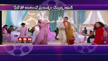 Birth day wishes to  Mr Perfectionist Aamir Khan (14-03-2015)