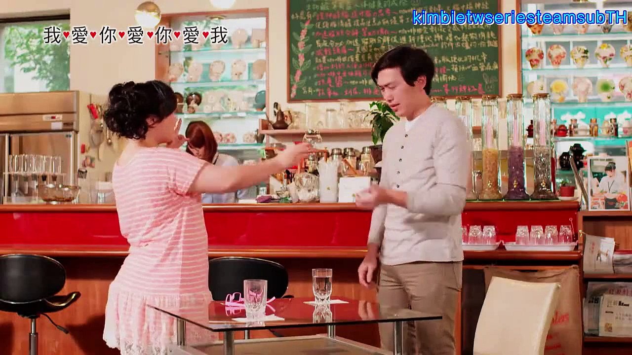 IUUI ฉันรักเธอ...เธอล่ะ? ตอนที่15 ซับไทย