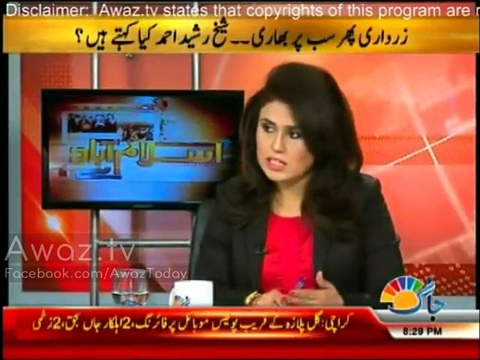 Nawaz Sharif's team is comprised of 5 members :- Sheikh Rasheed