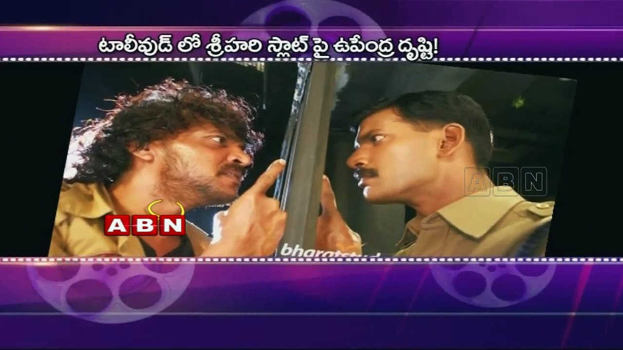 Versatile artist Upendra two faces in two different states (14-03-2015)