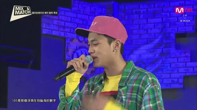 [JeHugh]mix&match Jinhyeong marry me cut [中字]