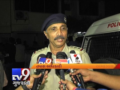 Bikers open fire at two jewellers on CG Road - Tv9 Gujarati