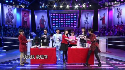 20140124 男左女右 李湘调侃伊一付辛博绯闻 倪景阳怒扒高昊裤子