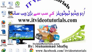 autoCAD tutorial in urdu hindi part15 how to find area of object