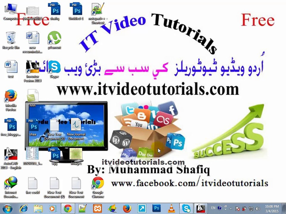 autoCAD tutorial in urdu hindi part19 save open and new