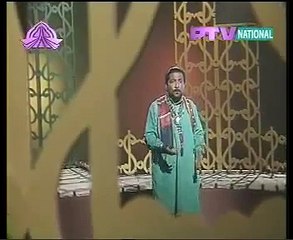 RUBBA MERE HAAL DA MEHRUM TU    SON OF HAMID ALI BELA  {HD}
