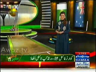 Pakistan Quarter Final Jeeta Tu Champion Ban Jaye Ga : Imran Khan