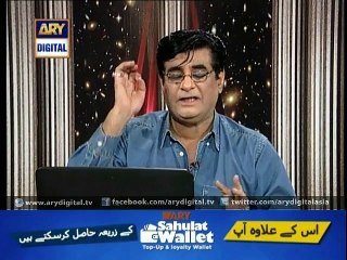 Sitaroon Ki Baat Humayun Ke Saath 14th March 2015
